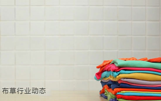 酒店布草實行rfid盤點的好處